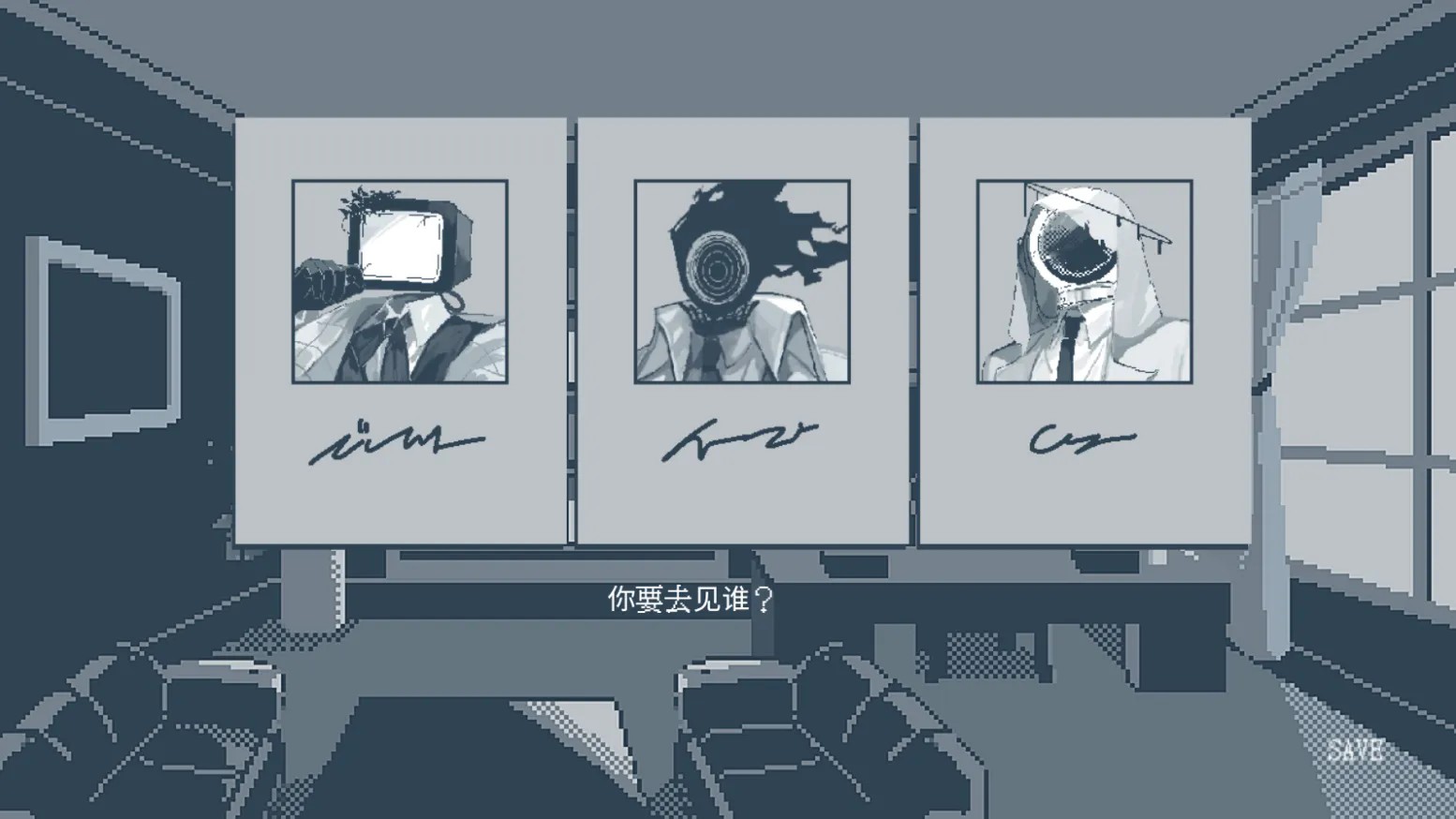 温柔也该有个限度汉化版