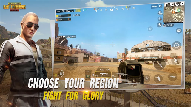 pubg测试服4.6.30