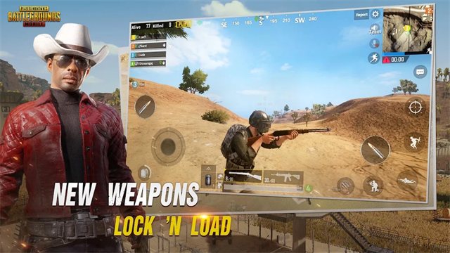 pubg测试服4.6.31