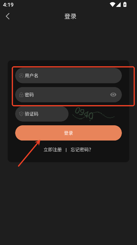 电影驿站