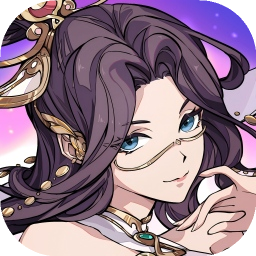 三国志将星闪耀最新版本