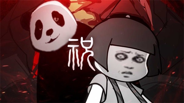 fnf祝模组3.0.2
