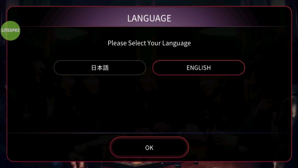 superstarebidan音游
