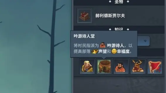 北境之地魔改版