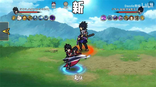 火影忍者BNO1