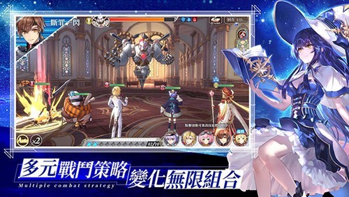 异世界女神物语港台服0