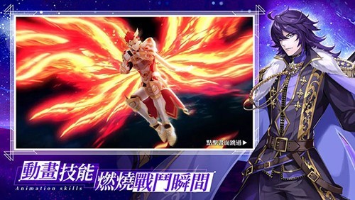 异世界女神物语港台服2