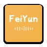 飞韵听书app