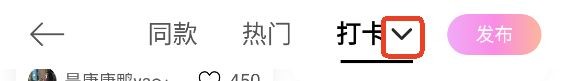 beautycam美颜相机官方版