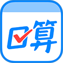 作业帮口算app