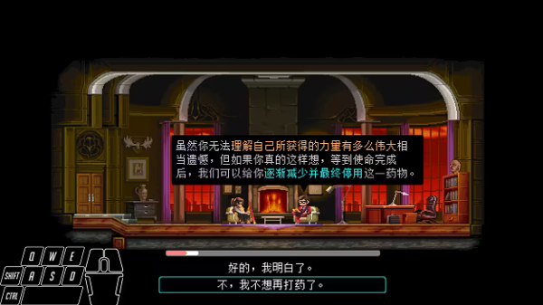 武士零安卓版移植