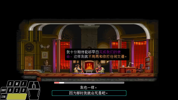 武士零安卓版移植