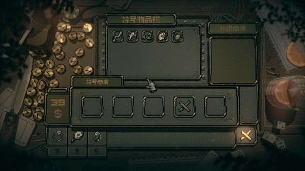 命运转轮steam移植版
