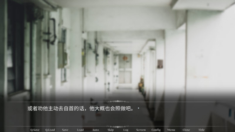 吵闹的104号房间第二部移植版2