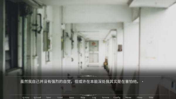 吵闹的104号房间第二部移植版