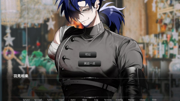 吵闹的104号房间第二部移植版