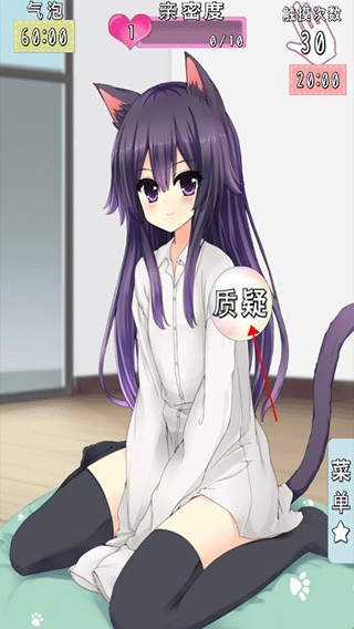 猫耳少女安卓版