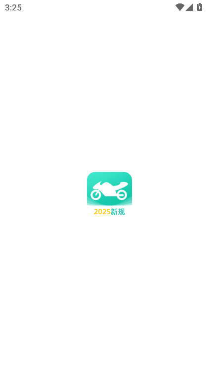 剧永久影视最新版