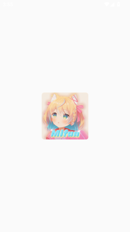 mifun动漫最新版