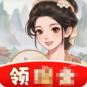 回村创业记红包版