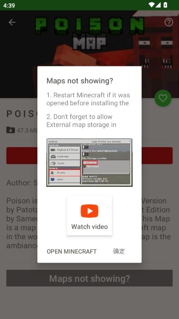 我的世界seedmap