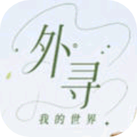 外寻AI手机版