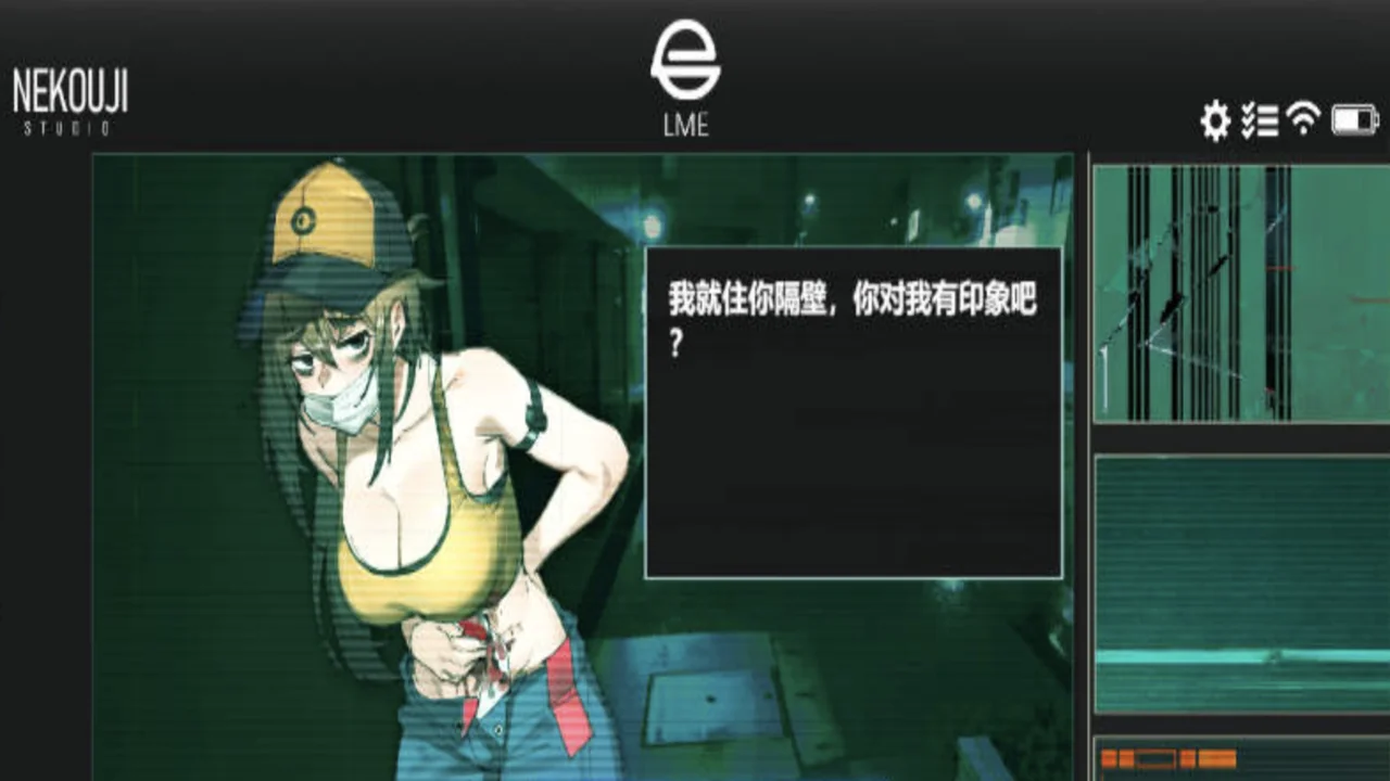 她本不该在这里0