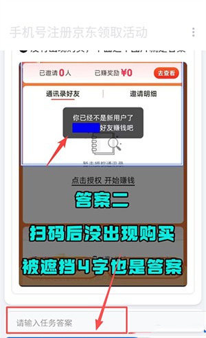 小林美化包免费版