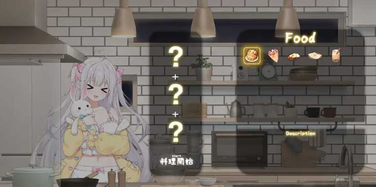 与存在感薄弱的妹妹的简单生活1.1.3