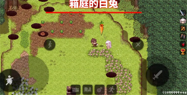 与存在感薄弱的妹妹的简单生活1.1.3