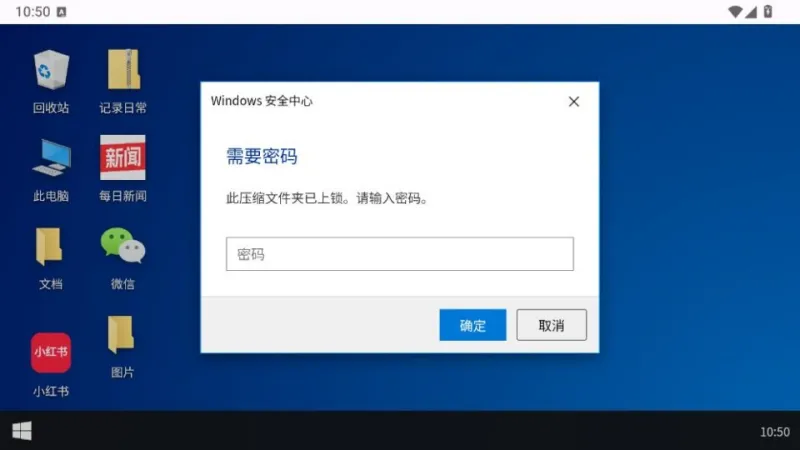 魔法兔兔0