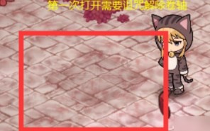 超时空方舟手机版