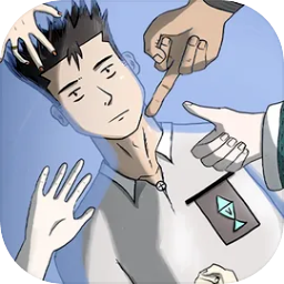 池中物