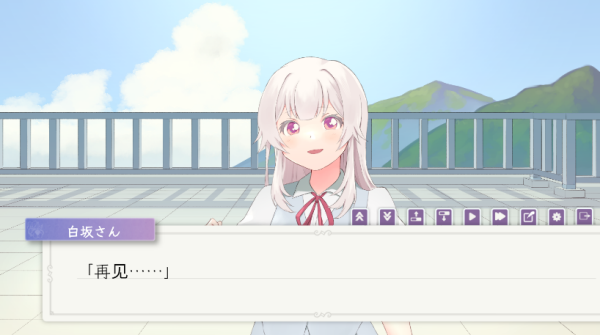花开之你携我至夏之尽头的白花汉化版