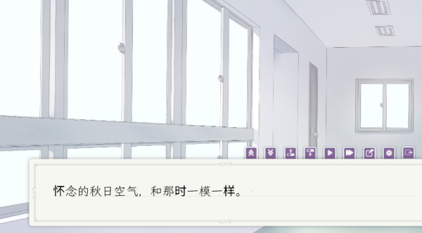 花开之你携我至夏之尽头的白花汉化版