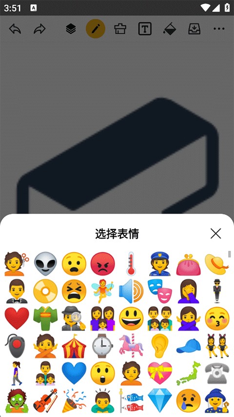 涂鸦画图最新版