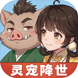 宗师之上taptap版