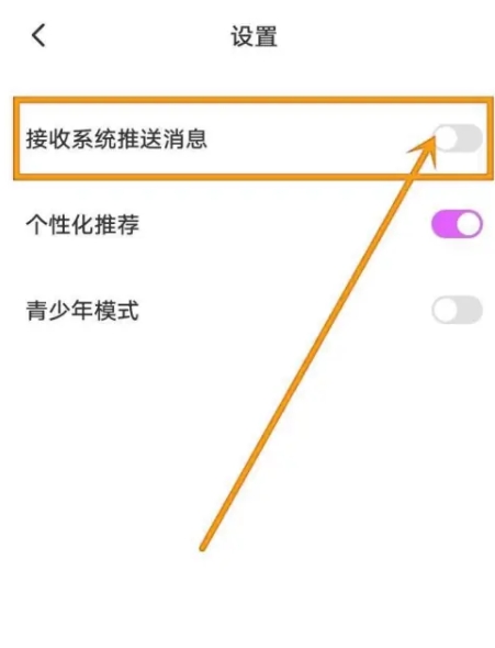 组件多多2026
