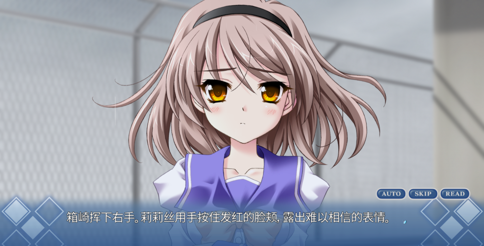 秋之回忆6汉化版0