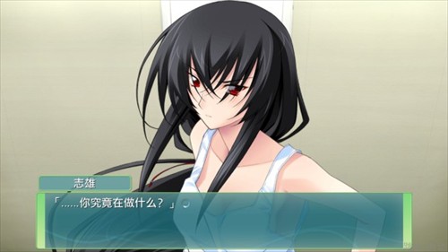 秋之回忆6手机版