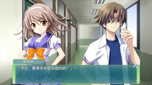 秋之回忆6手机版