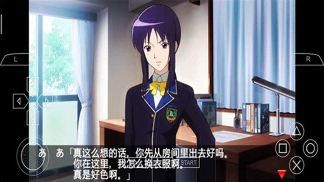 心跳回忆4汉化版0