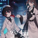 Lefka空垣模拟器