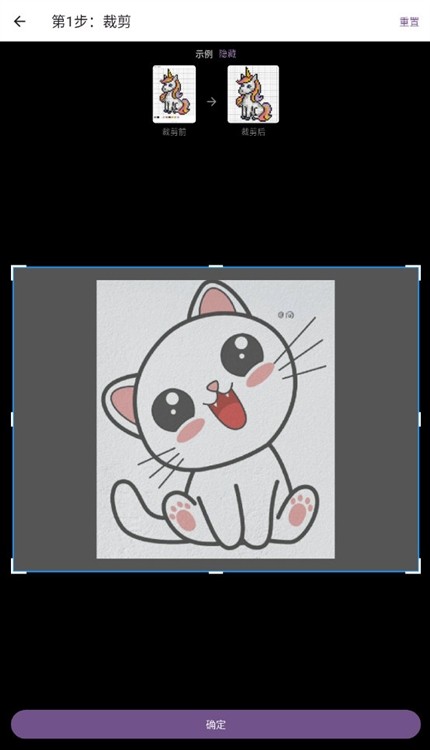 豆好拼app