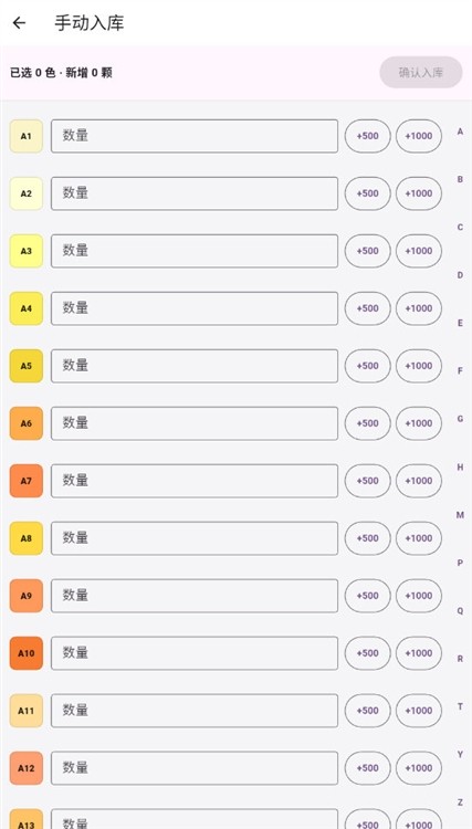 豆好拼app