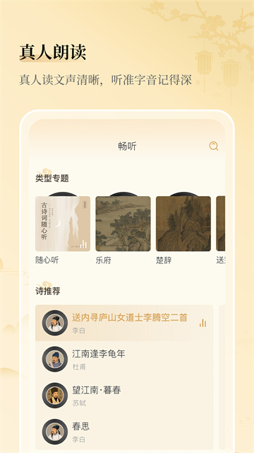 古文岛最新版1