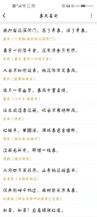 古文岛最新版