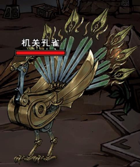 烟雨江湖折相思版