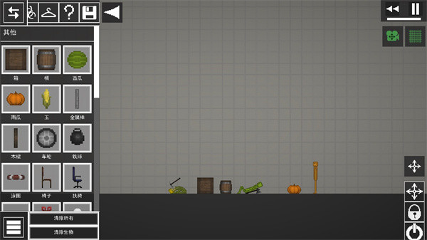 melonsandbox37.0最新版2
