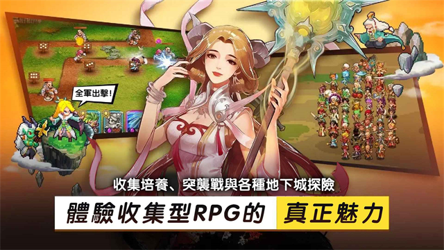 一剑断念0